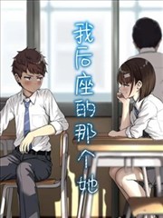 台北巷弄独立书店占位图