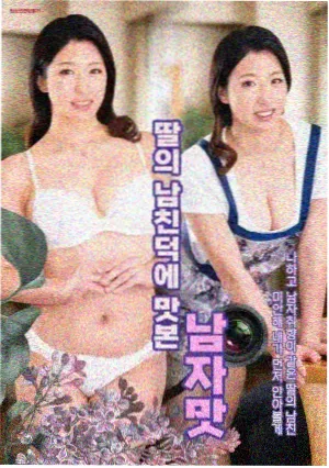 餐桌构图示意档案图